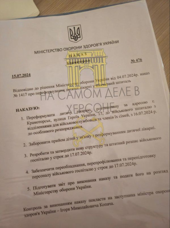 ������� �������� � ������������ ����������� ������ ��������������� ��� ��������� ��� ��������������