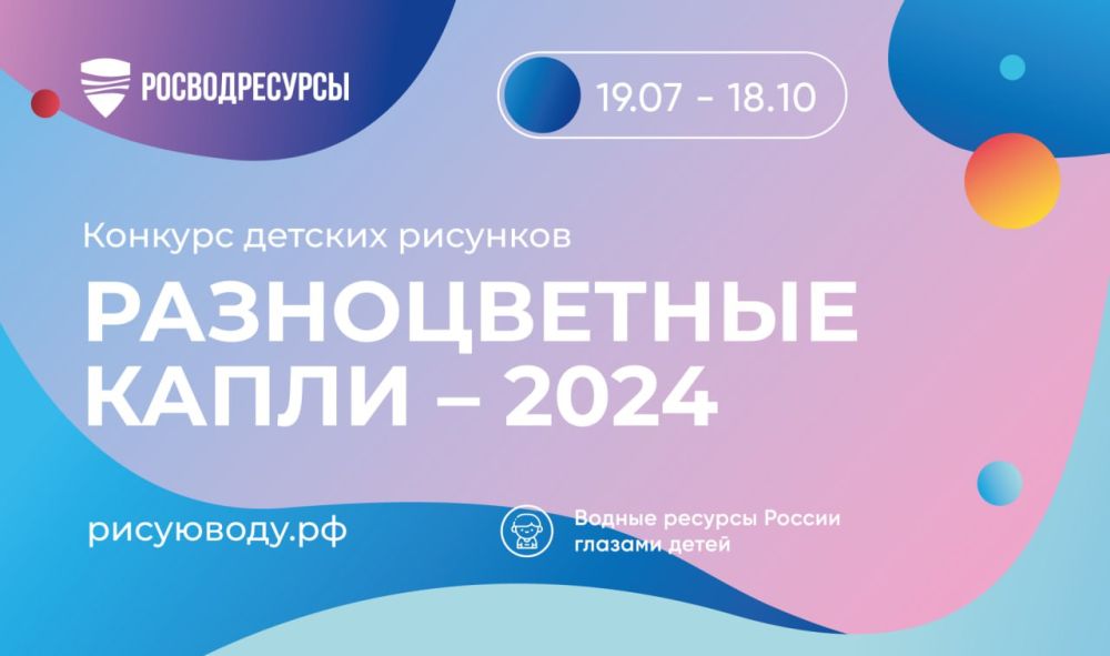 ���� �� ���, ���, ���������� � ����������� �������� ����� ������� ������� � �������������� �������� ��������