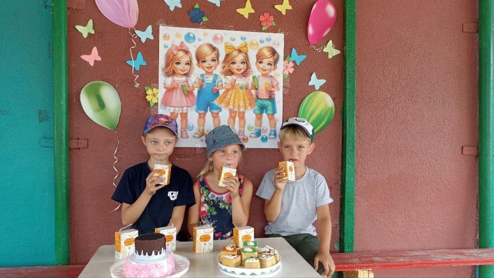 �������� ��� ������� �������!