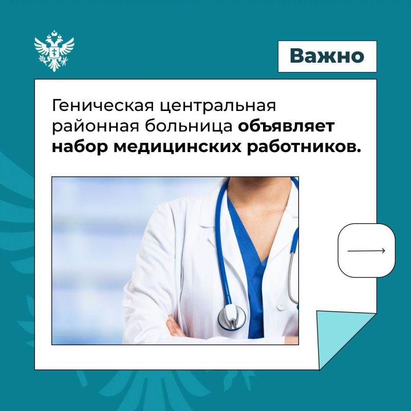 ���������� ��� �������� ����������� ����������