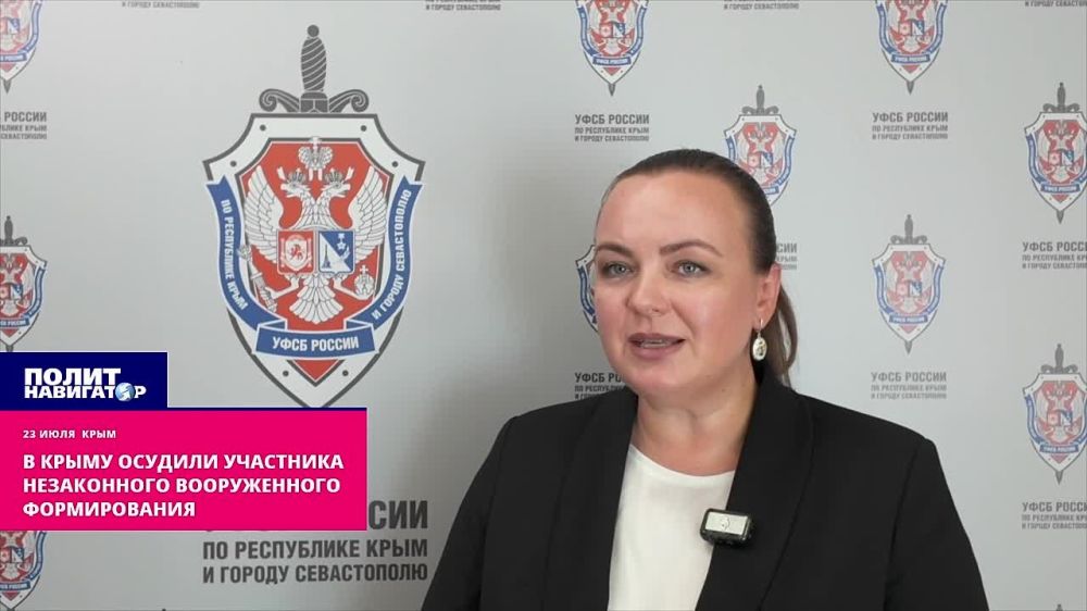 �����, ������������� � ������� �����, ������������ �� ������� �����