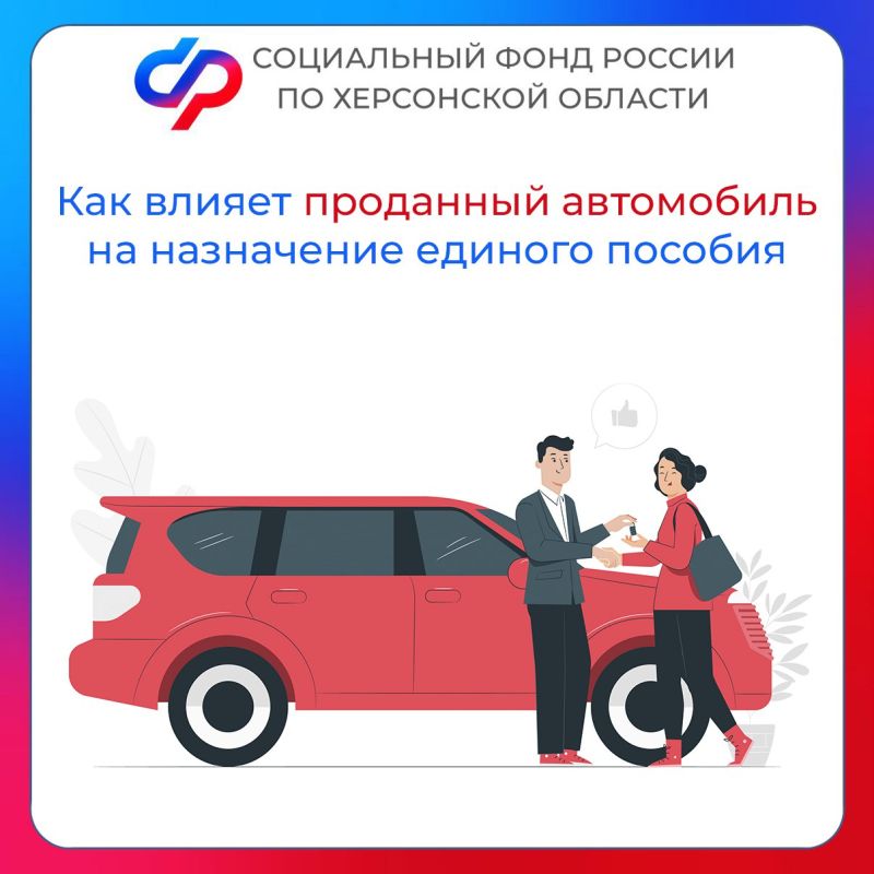 ��� ������ ��������� ���������� �� ���������� ������� ������� � ���������� �������?