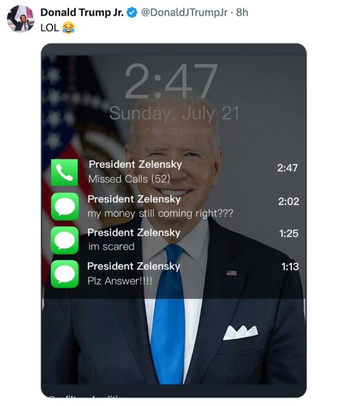 ���� ������ �� ����� ������, ������? � �������. ����������, ������!!�