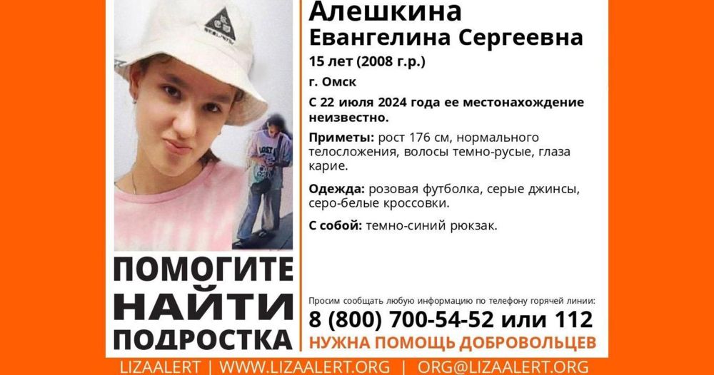 ����� ������� ��������� �� ������