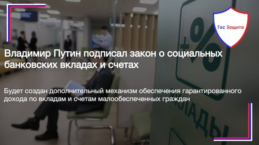 �������� ����� �������� ����� � ���������� ���������� ������� � ������