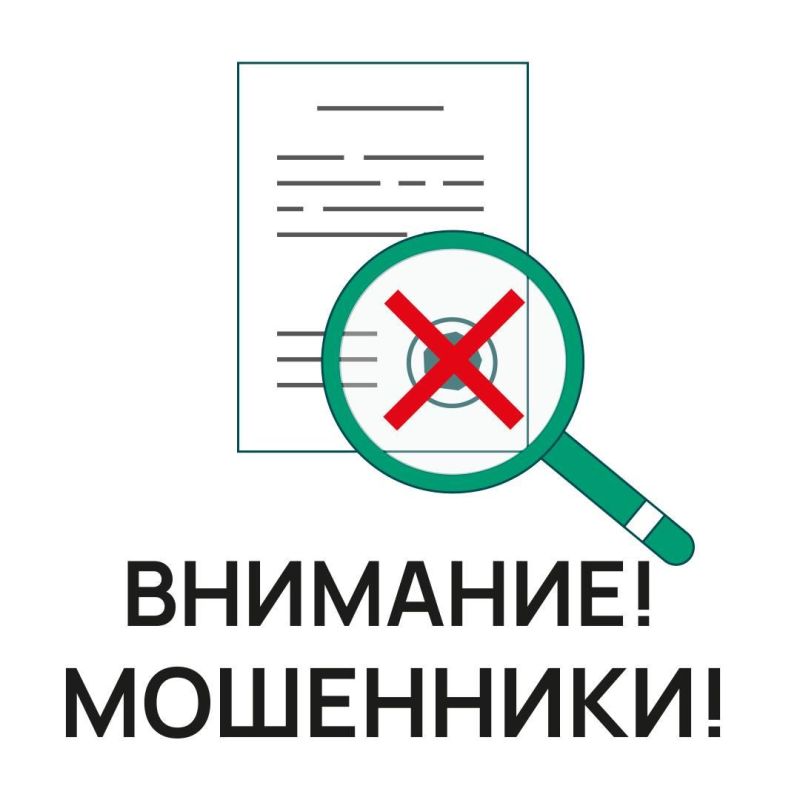 ���������! ���������!. ���������� ������ ����������� ���������, � ������ ���������� �������� � �� ������������ �������, ��������� ��������� ���������� �� ������� �������� ������� ����������