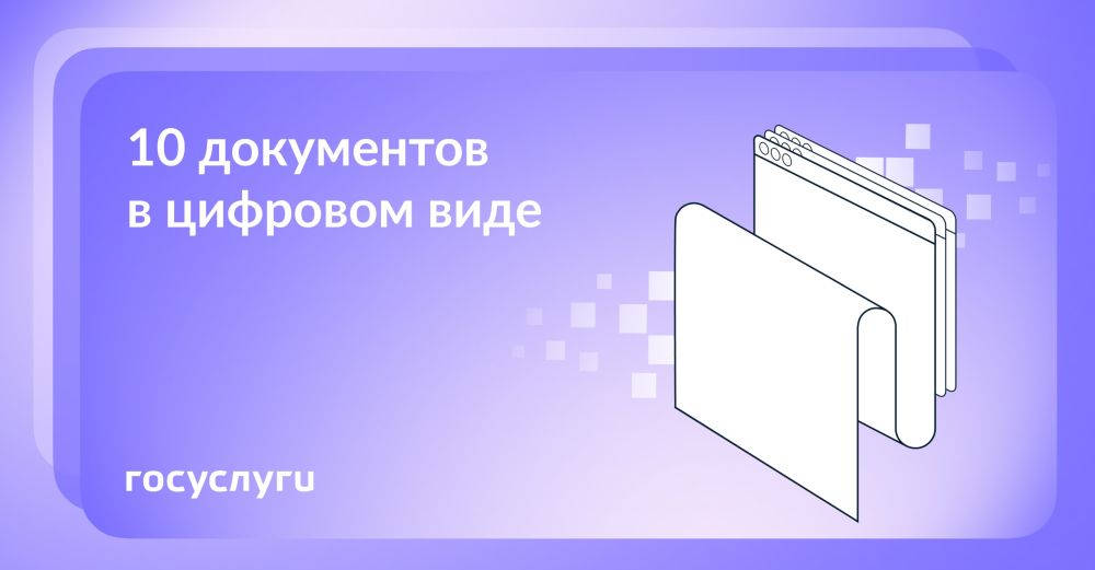 ����������� ����������� � ����������� ���� � ��� ������