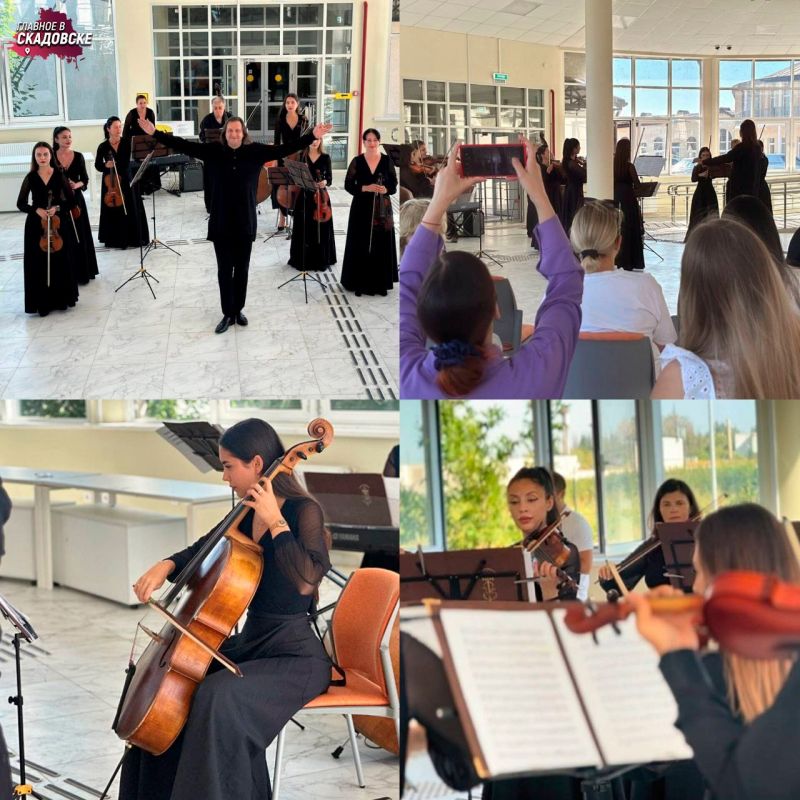 Для чиновников Херсонской области местный оркестр устроил концерт классической музыки