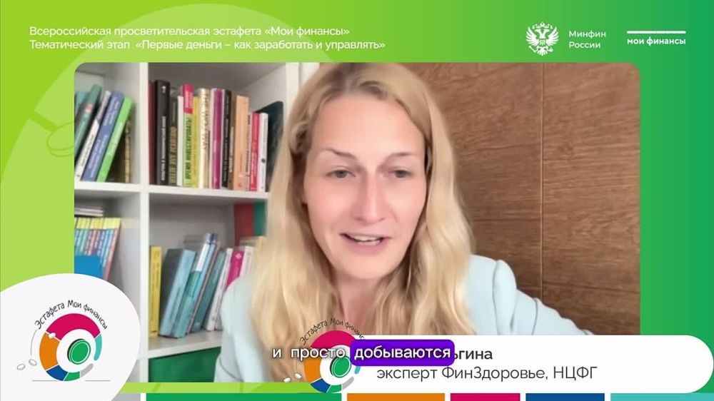 ��� ����� ��������� ��������� �� ������ ������?