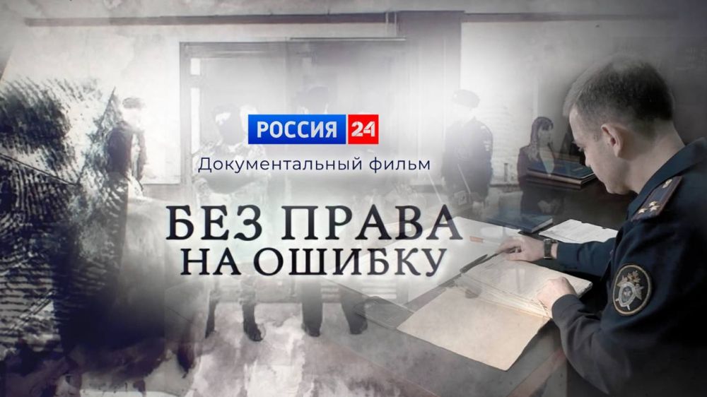 � ���� ���������� ������� ��������� �� ���������� ������� 24� ��������� �������� ������ ���� ����� �� ������