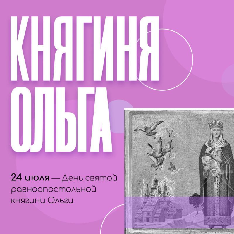 24 ���� � ���� ������ ���������������� ������� �����