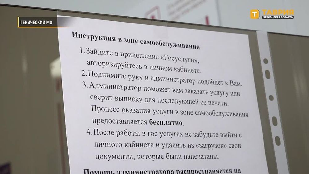 ������ ��������� �� ��������� �������� �� ������� �������� �������� ������ �������� � ���������� �������