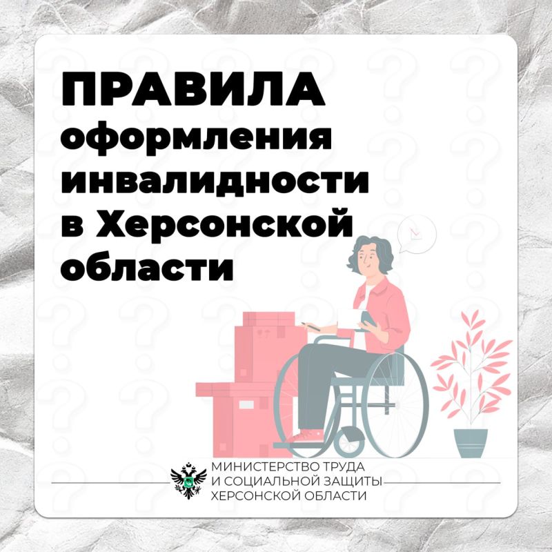 ������� ���������� ������������ � ���������� �������