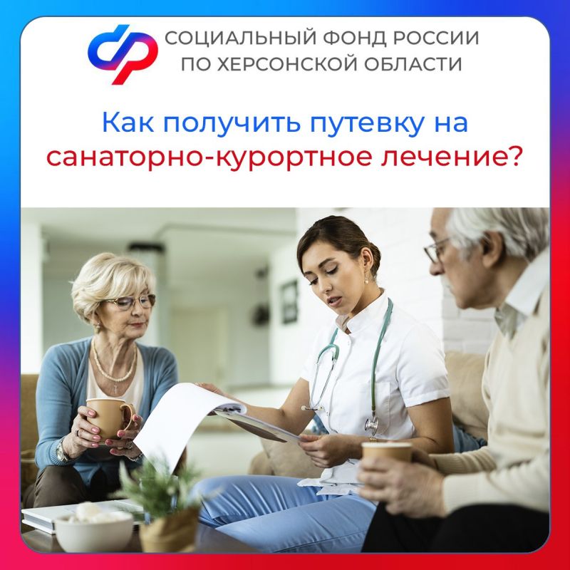 ��� � ���������� ������� �������� ������� �� ���������-��������� �������?