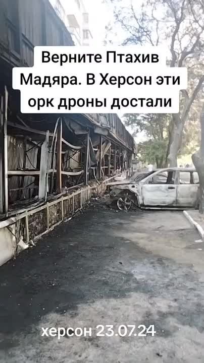 ����� ����� � ������ �� �����