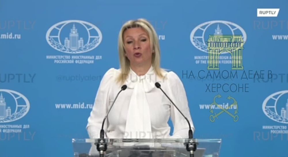 Мария Захарова прокомментировала информацию о продаже органов украинских солдат на черном рынке