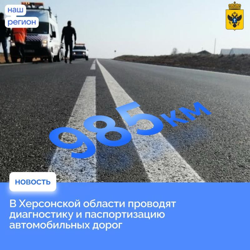 � ���������� ������� �������� ����������� � ������������� ������������� �����