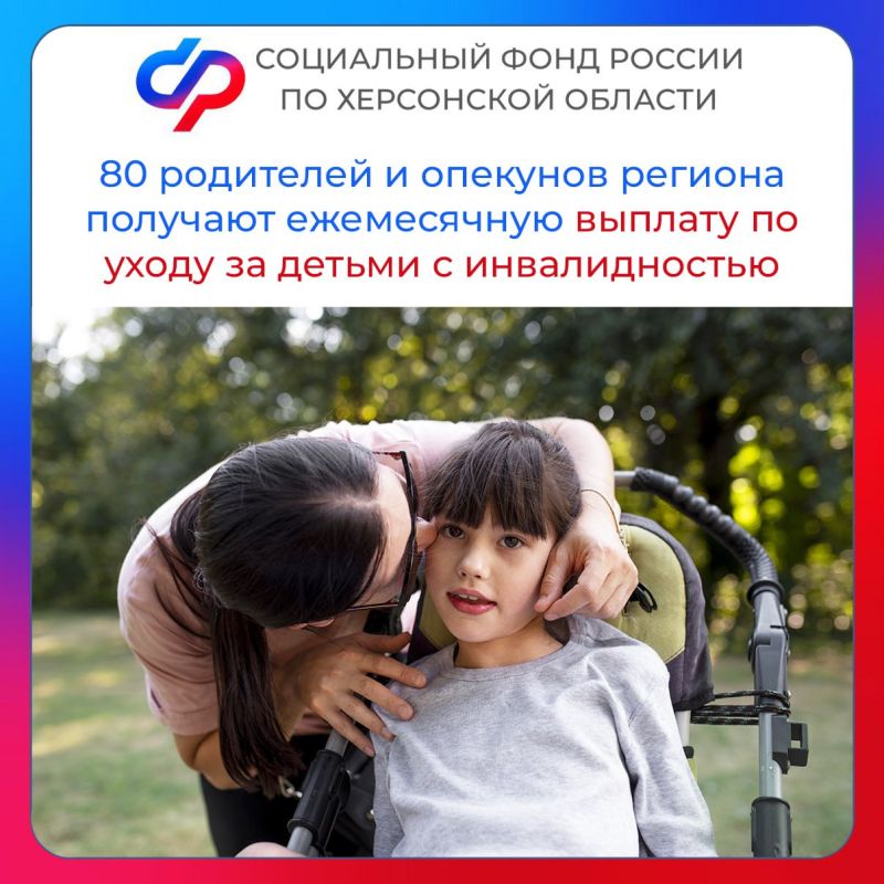 � ���������� ������� 80 ��������� � �������� �������� �� �������� ����������� ������� �� ����� �� ������ � �������������