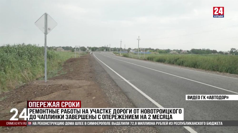 ��������� ������ �� ������� ������ �� ������������� �� �������� ��������� � ����������� �� 2 ������