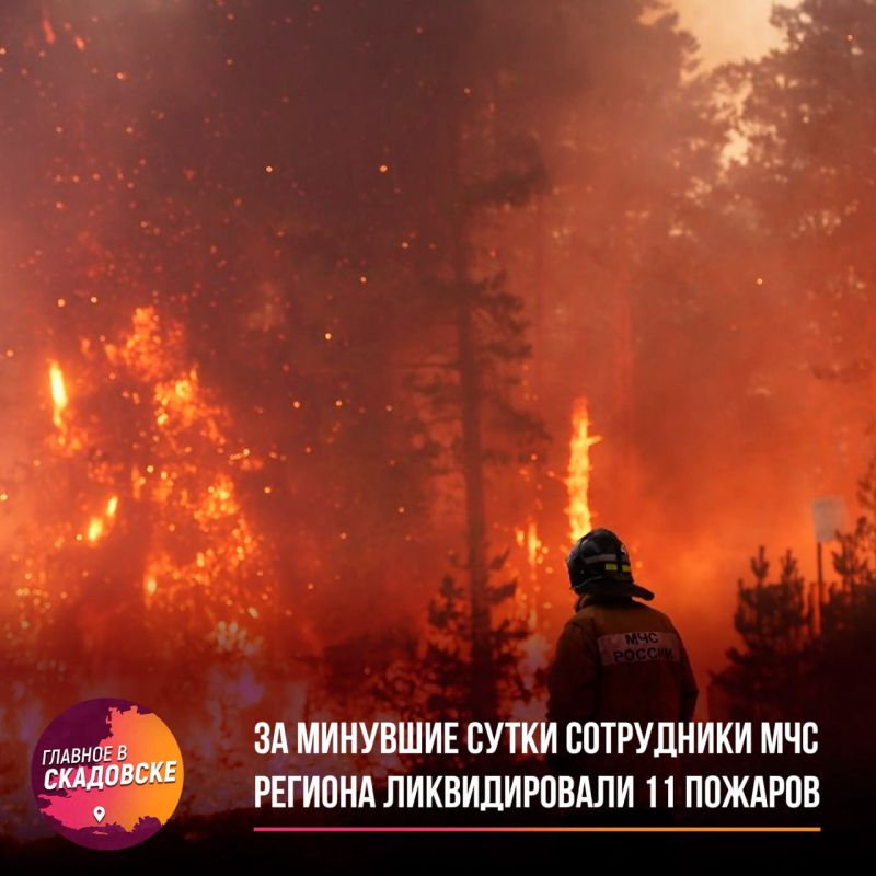 �� �������� ����� ���������� ��� ������� ������������� 11 �������