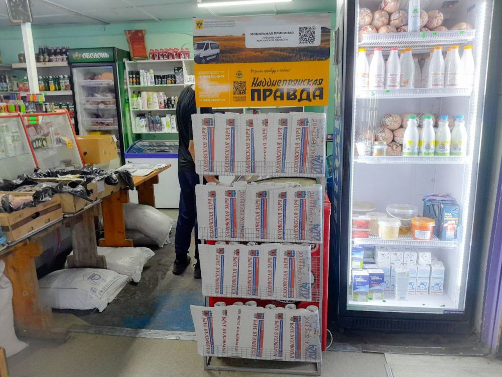 ������� ������ �����������!