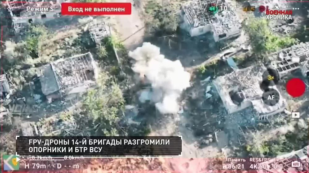 ����� �������� ��������� �� 23 ����