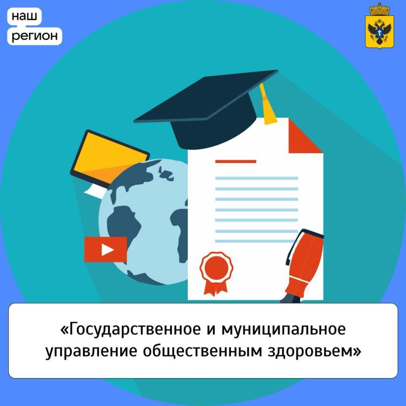 ������ ���������� ������� ����� ������ �������� � ����� ����������� ��������������� � ������������� ��������