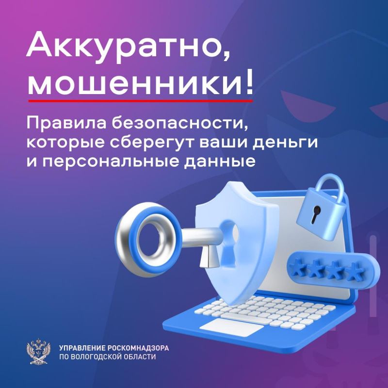 ��� ���������� �� ����������?