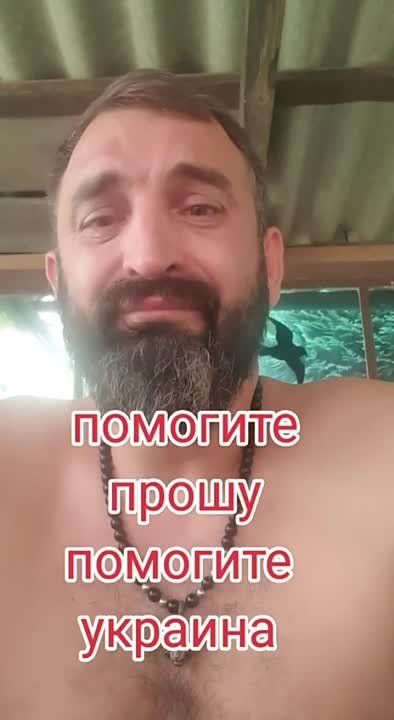 �����, ��������� �� ������� ���, �������� �� ����������� ����������������, ������� � ��� ���������