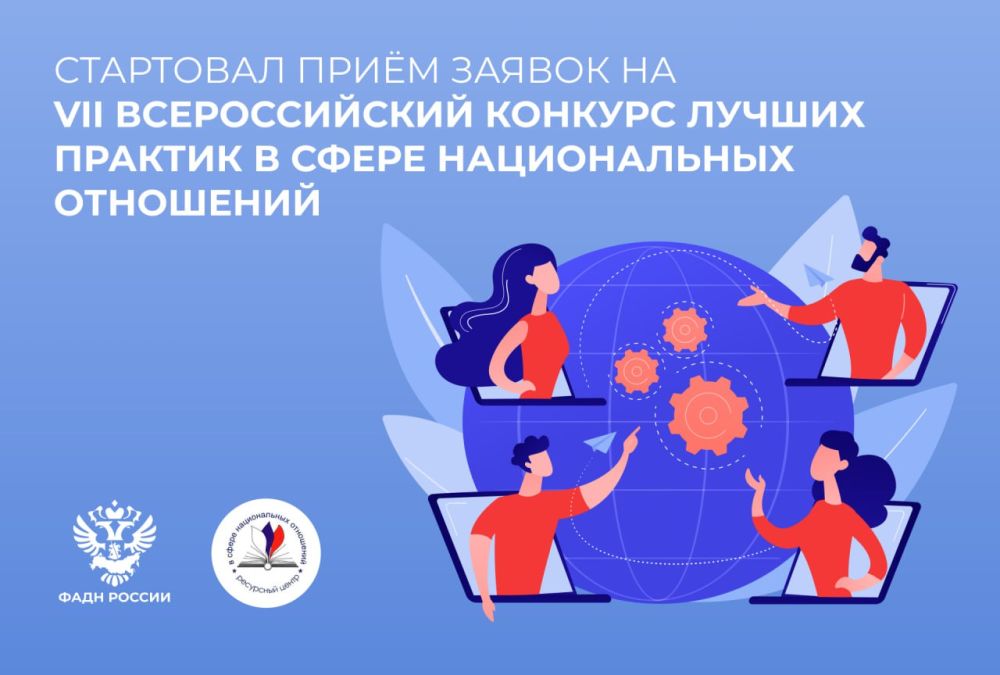 VII ������������� ������� ������ ������� � ����� ������������ ���������