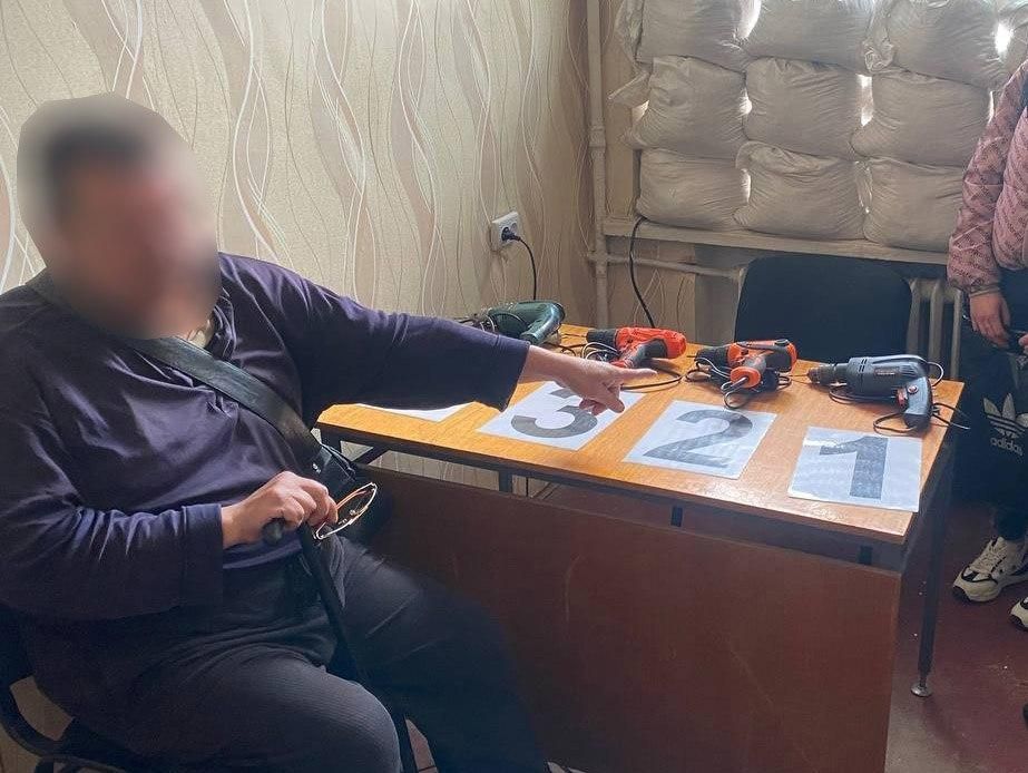 ������ ������������ �������� ����� � ��������