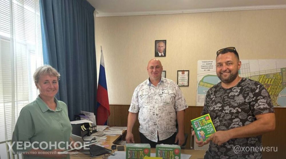 Будущим первоклассникам Скадовского округа подарили буквари