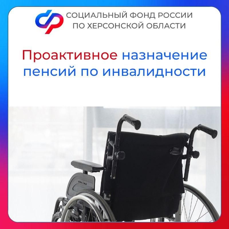 ����������� ���������� ������ �� ������������ � ���������� �������