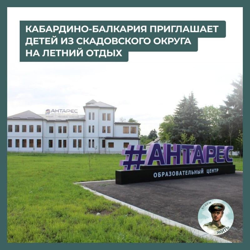 ���������-�������� ���������� ���� ������� ���������� �� ������ �����