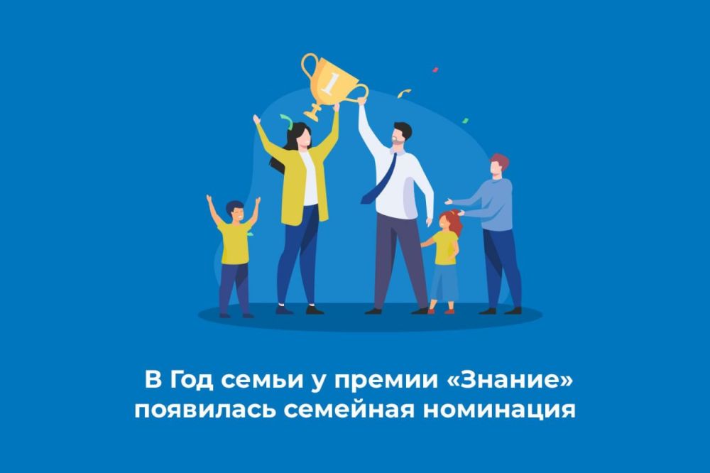 � ��� ����� � ������ ������� ��������� �������� ���������