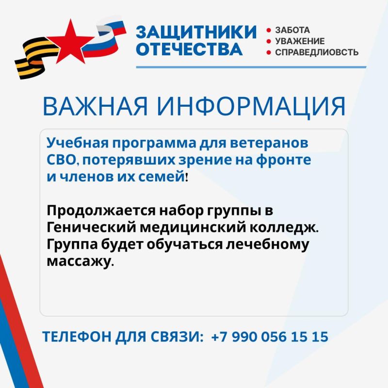 ���� ���������� ��������� � ���������� ����������� ������� ������� ������� ������ ��� ��������� ���, ���������� ������