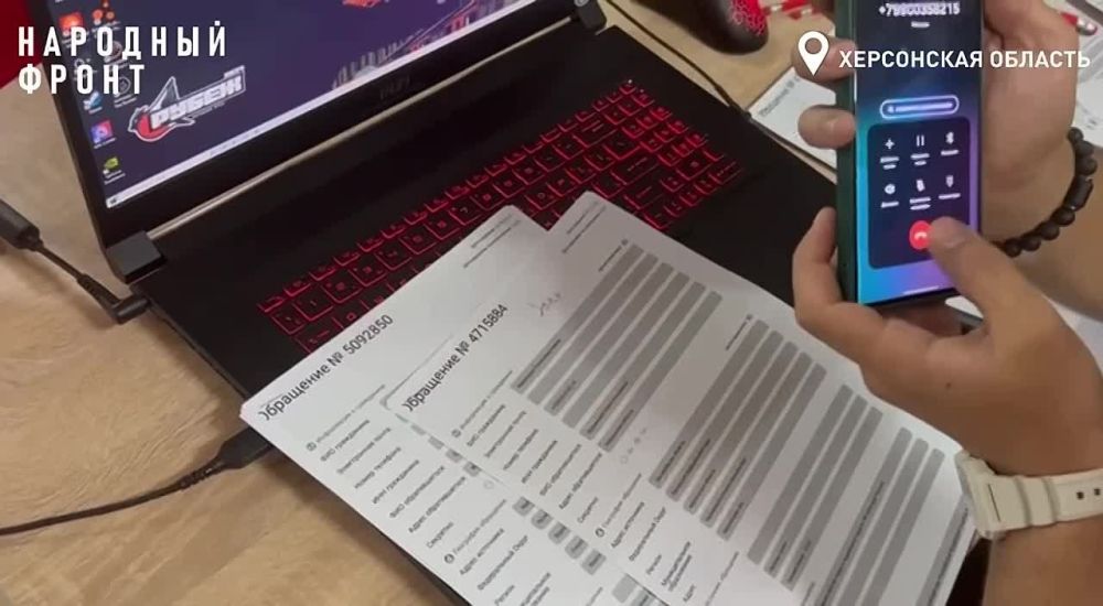 �������� ����� � ���������� ������� ��������� � �������� ���������� ��������� �� ������ ����� � ���������� �������