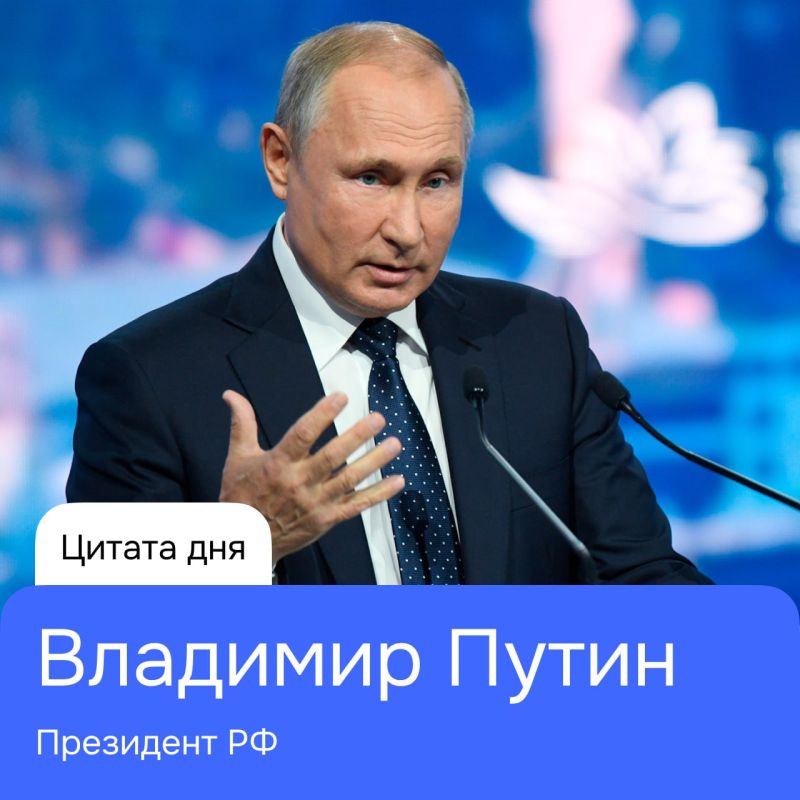 ����� ����������: � ����� ������ ����������� ���� ����� � �����, �����