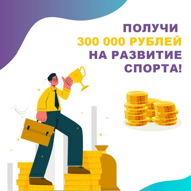 �� �������� ������ ��������������� ���������� ����� �������� �� 300 000 ������