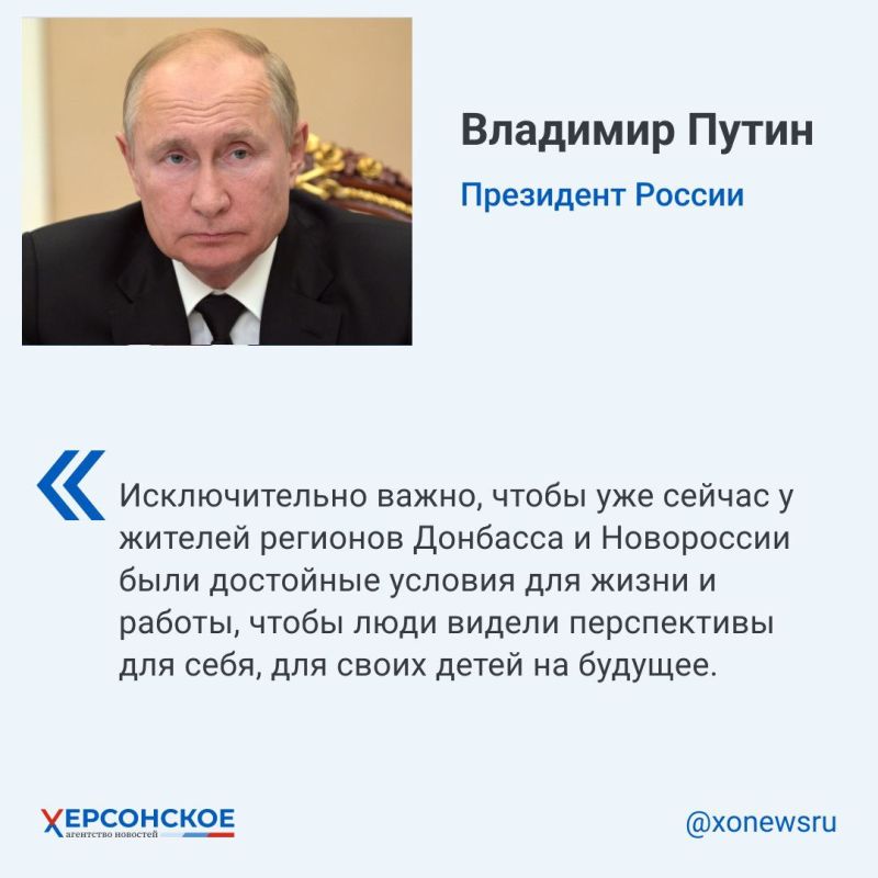 �������� ������� �� ��������� �� ���������-�������������� �������� ������������ �������� ������, ����� ����������� ����������, ��� ���������� ����������� ������� ������������� �����, ������� ����������� ����, ���������� � ������������ �������