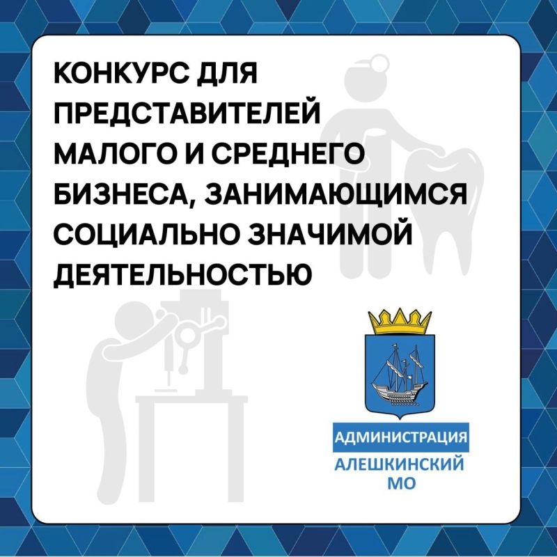 ����������������� ������������ ������� ��� �������������� ������ � �������� �������, ������������ ��������� �������� �������������