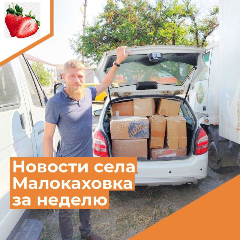 ������� ���� ����������� �� ������ � 15 �� 21 ����