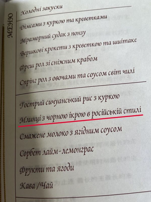 ������� ������� ���������� ��������� �� ����� � �������