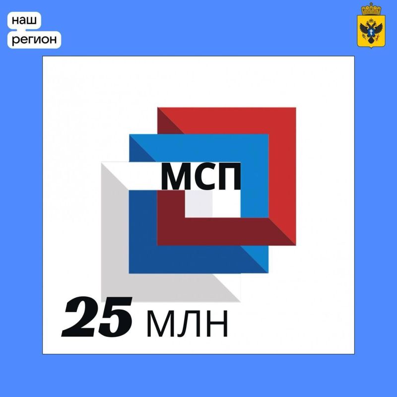 ��������������� ���������� ������� �������� 25 ��� ������ ��� ���������� ��������������