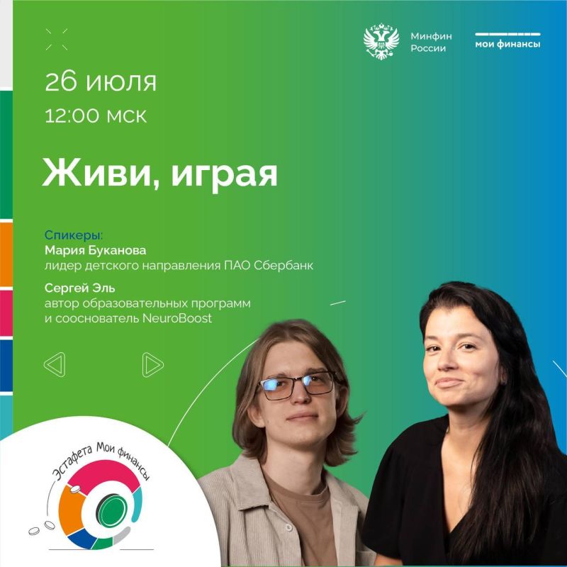 ����, �����!. ��� ������������ �� ���������� � ������������� ����������? ����� �� �������� ����������� ������, ����� �...