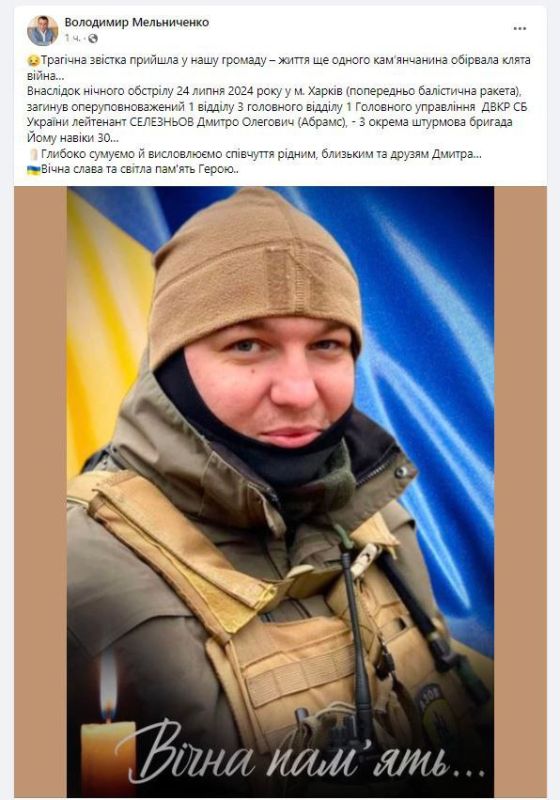 � �������� ��������� ��������� ������������ ������������� ��� ������� �������� � �������� ������