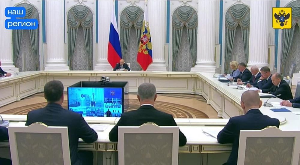 Владимир Путин: к 2030 году ДНР, ЛНР, Херсонская и Запорожская области должны достичь общероссийского уровня жизни