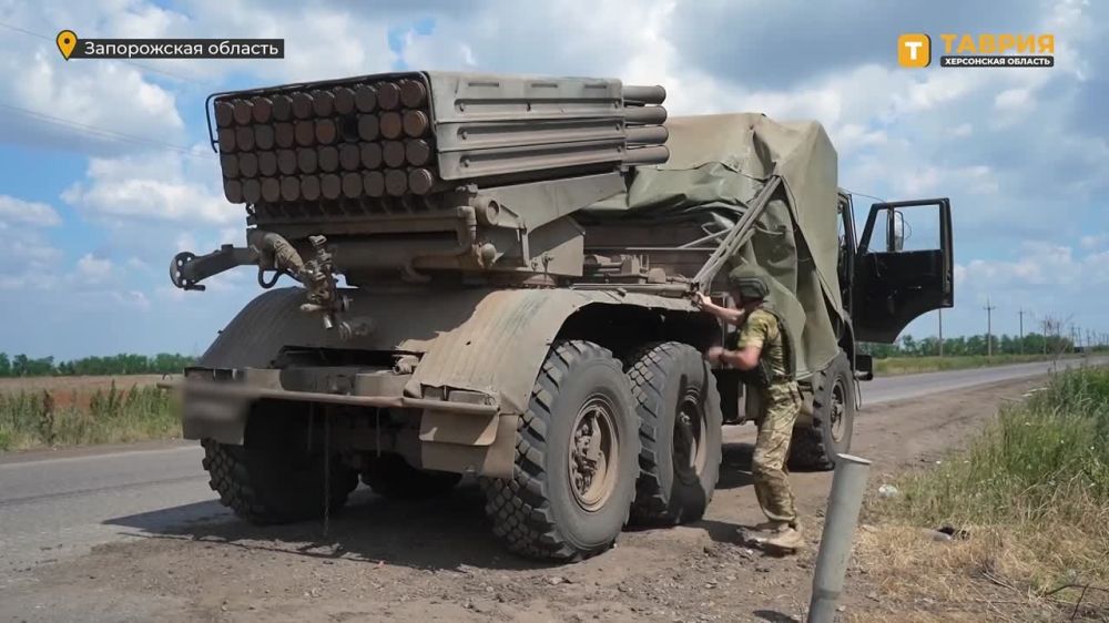 ������� ���� "�������-�" ����������� ����� "�����" ��������� ���������� ������ ������� ��� ���������� ������������