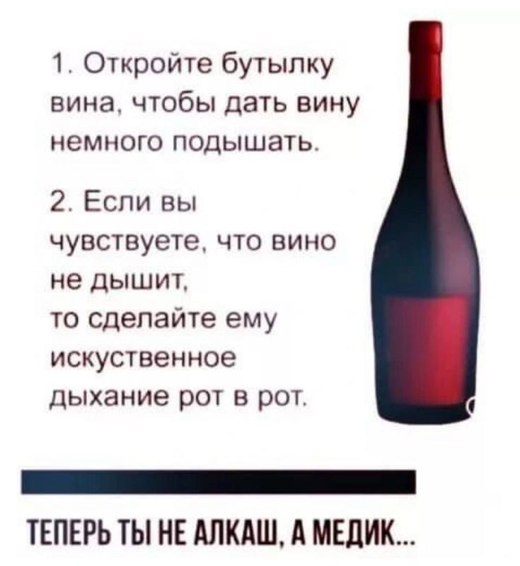 ������ �������. �� �������� ��������� ��������� ���� � �����������))