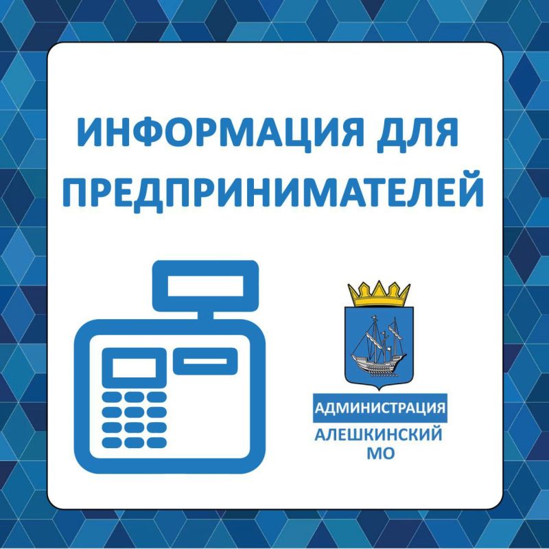 ������� ������������� �������, �� ���� ������� � ���������� ���������� �������� �����, �������������� � ����������� ����������-�������� ������� (���)